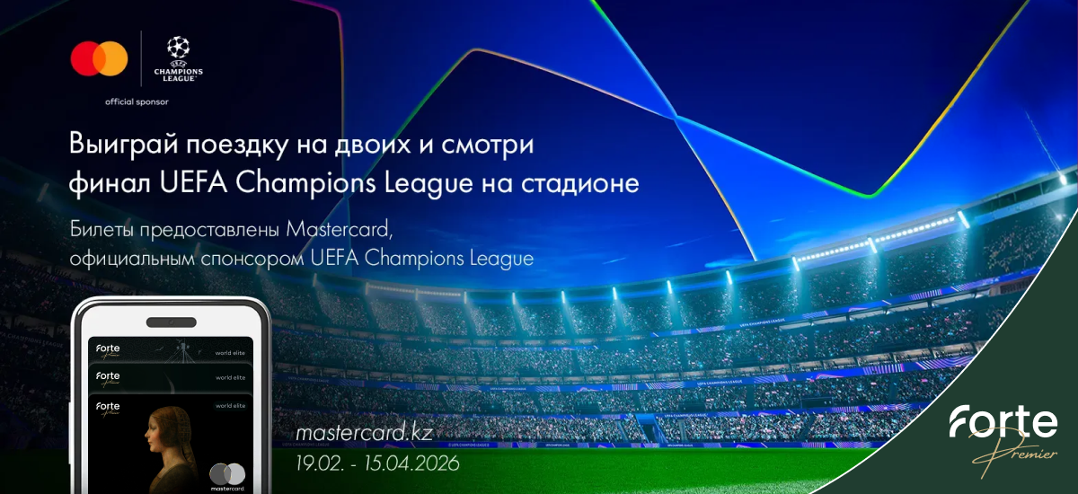 DESKTOP 1200х550 (9).png